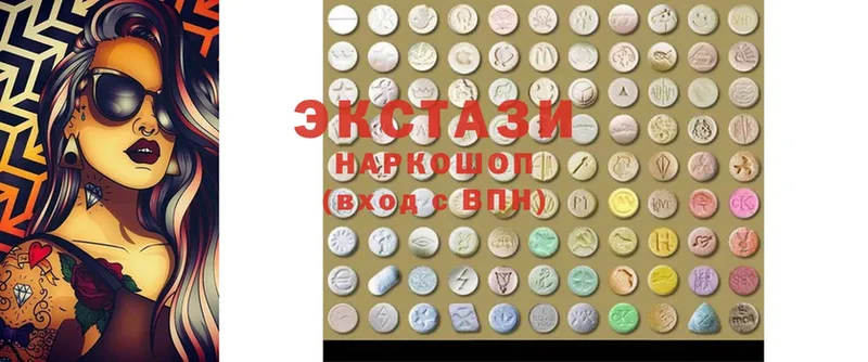 KRAKEN рабочий сайт  что такое наркотик  Сортавала  Ecstasy TESLA 